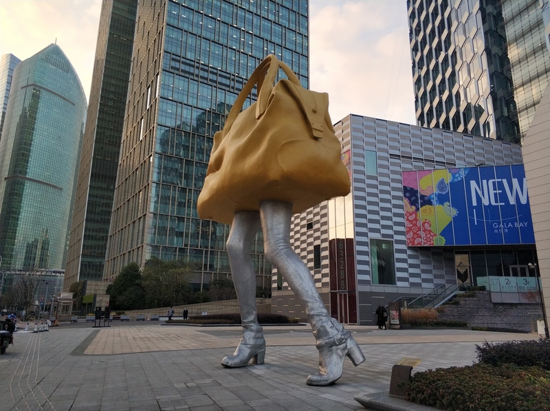 中國8月經濟數據遜預期。圖為上海浦東金融區。(圖:中央社檔案照片)