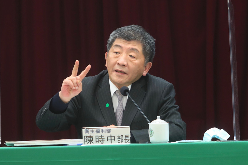 衛福部向國保基金借款付保費，陳時中：預算編列先後問題。 (圖:中央社檔案照片)