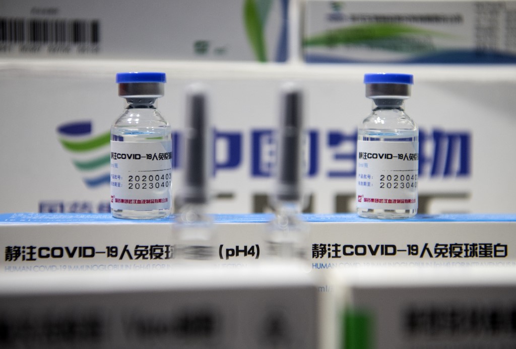 中國國藥集團子公司中國生物(CNBG)研發的COVID-19疫苗。 (AFP)