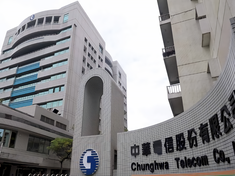 中華電信繼與泰國國營電信CAT簽訂合作備忘錄(MOU)後，傳雙方將設立合資公司。(資料照 / 圖:中央社)