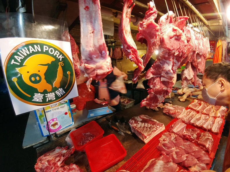 萊豬正式開放進口，政府除了日前宣布進口豬肉5大把關措施，也會每日公布豬肉資訊。(圖：中央社)