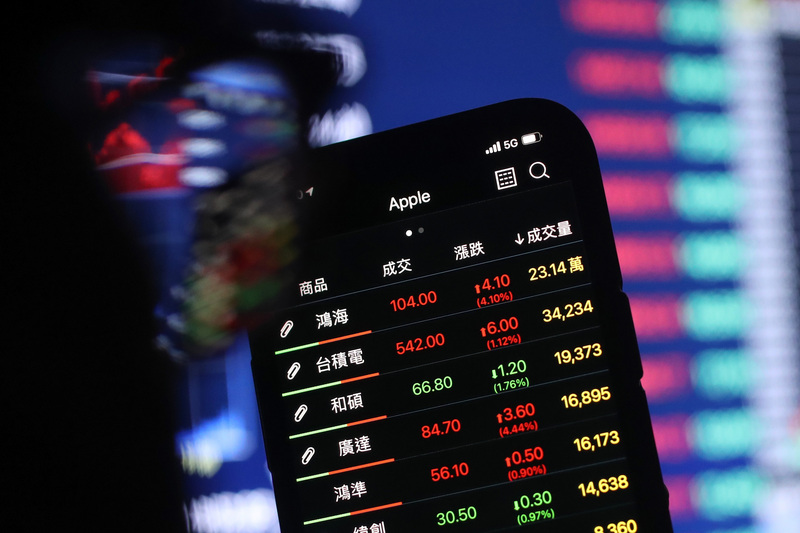 台股資金行情延續，但近期盤中震盪幅度加大，專家提醒，布局前先訂好目標。(中央社)