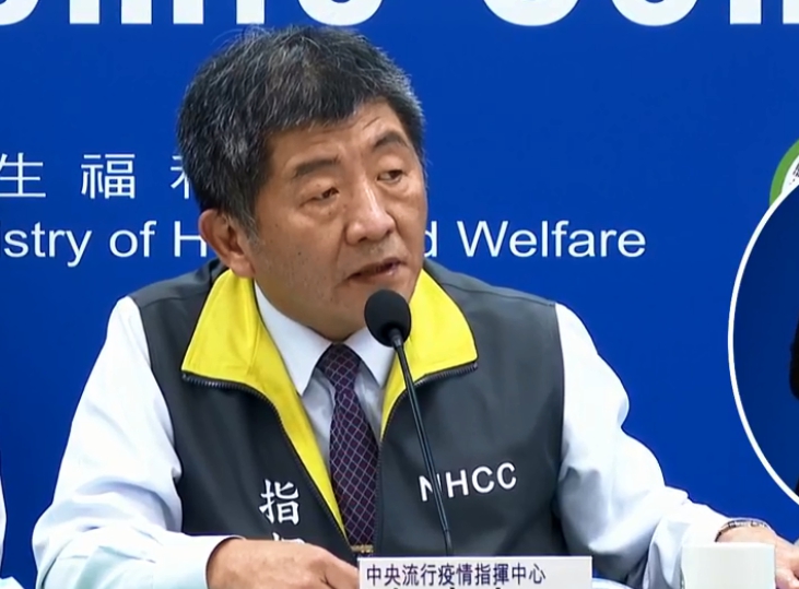 台灣日前出現2例英國變種病毒病例，中央流行疫情指揮中心指揮官陳時中6日宣布，又驗出2株英國變種病毒。(圖擷自YouTube)