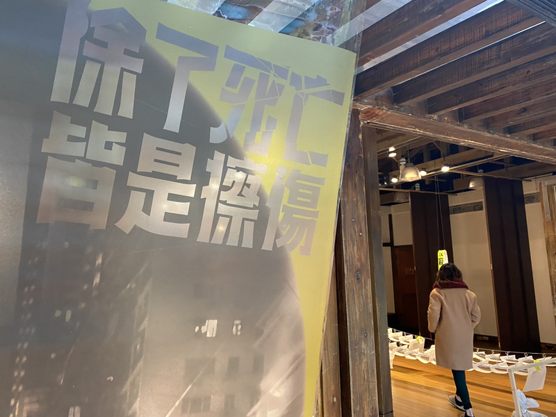 反送中運動後有許多香港年輕人來到台灣。圖為今年年初在台港青團體「邊城青年」於台北舉辦展覽，表達「反送中」運動後的香港與港人心境。(圖：中央社資料照片)