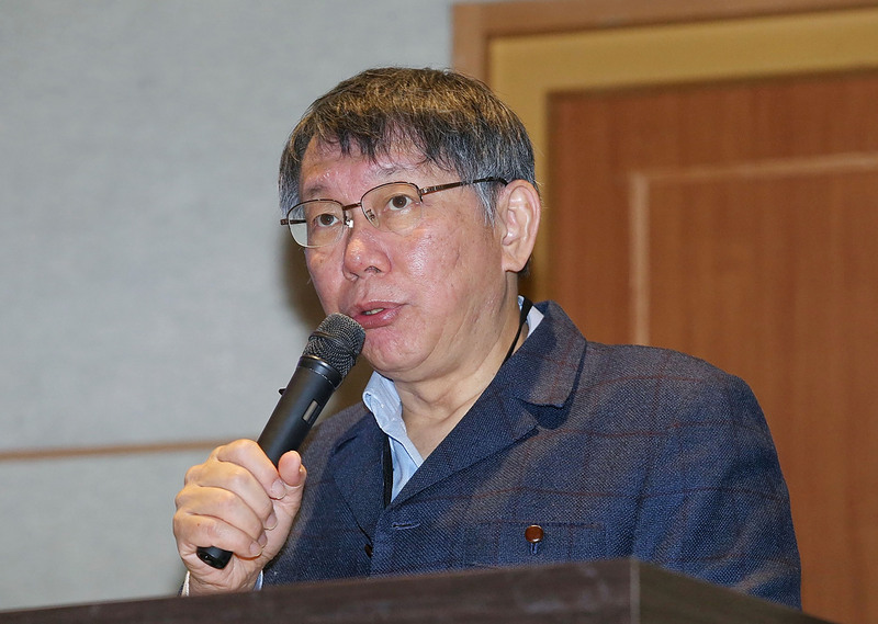 台灣民眾黨10日舉行第一屆黨代表大會，黨主席柯文哲（圖）致詞時表示，舉行黨代表大會象徵民眾黨又往前跨出一步，是非常有歷史意義的一天，民眾黨不會是一人政黨、柯粉俱樂部，也不會曇花一現。(圖：中央社 )