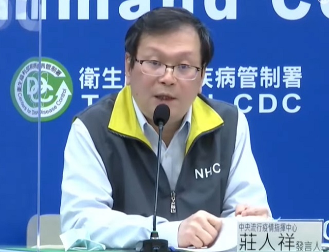 中央流行疫情指揮中心發言人莊人祥11日表示，自主健康管理者可跟同住家人在家聚餐，但避免與親友在家聚會。(圖擷自YouTube)