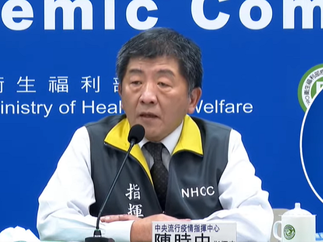 中央流行疫情指揮中心12日公布國內新增2例境外移入COVID-19確定病例。(圖擷自YouTube)