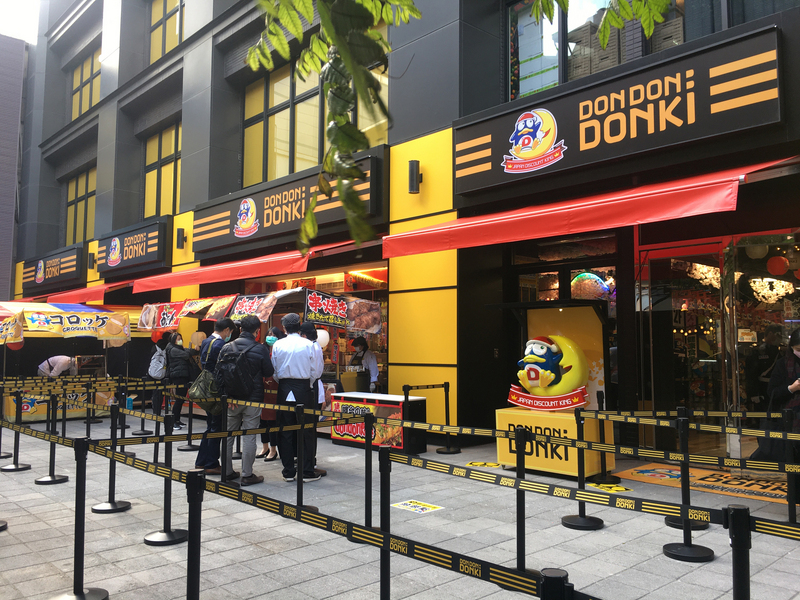 「DON DON DONKI西門店」19日即將正式開幕。圖為店面一樓日本美食區。 (圖：中央社)