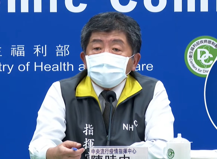中央流行疫情指揮中心指揮官陳時中21日表示，強烈建議停辦或延期大型活動，後續觀察期至少到2月4日，在此之前絕不可鬆懈。(圖擷自YouTube)