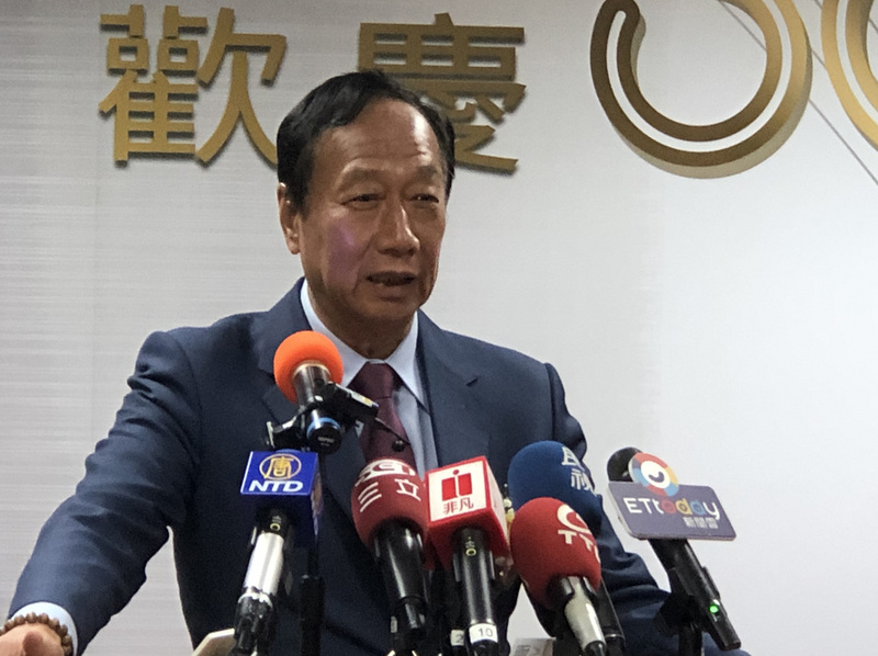 鴻海創辦人郭台銘。 (圖：中央社檔案照片)
