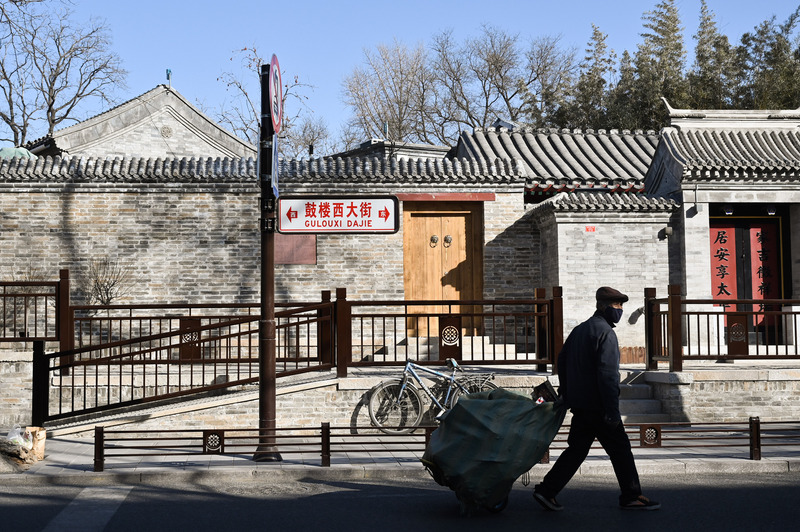 中國政治中樞中南海等部委所在的北京市西城區，及鄰近的東城區22日宣布，啟動區內全員接受2019冠狀病毒疾病（COVID-19）的病毒核酸檢測。圖為西城區的鼓樓西大街。（中新社提供） (圖：中央社)