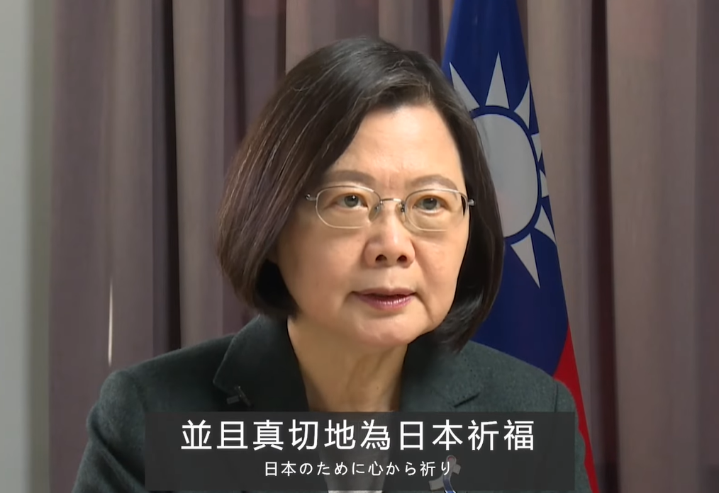 蔡英文總統透過錄製影片的方式，祝福日本團結通過考驗，再次舉辦睽違半個世紀的東京奧運會。(圖擷自YouTube)