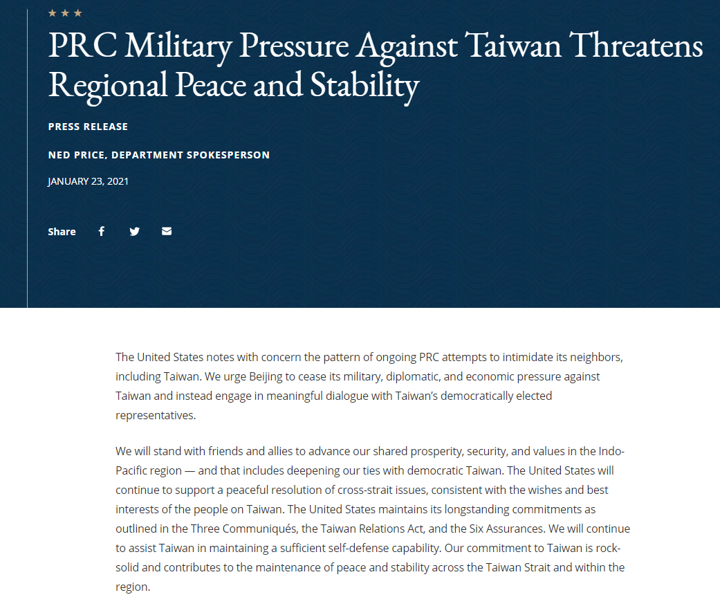 美國拜登政府首度對共軍擾台做出回應，呼籲停止脅迫台灣，並稱對台承諾堅如磐石。（美國務院官網）
