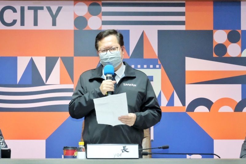 衛福部桃園醫院武漢肺炎群聚擴大，桃園市長鄭文燦25日說，為防範社區感染風險讓市民安心，將採取一系列管制措施減少群聚風險，學校寒輔、志工服務、社團、營隊以及學校空間外借等，即日起停止。 (圖：中央社)