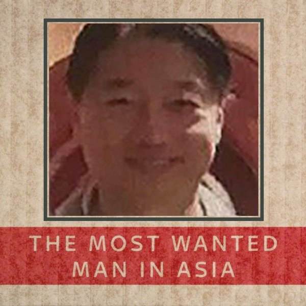 加拿大籍華裔毒梟謝志樂(Tse Chi Lop, 音譯)已在荷蘭被捕。(網路圖片)