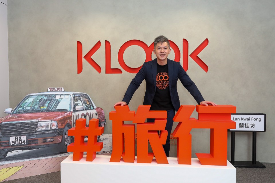 網路旅行社「客路KLOOK」。（KLOOK提供）