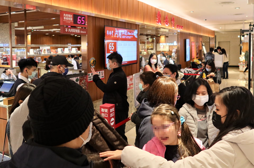 交通部觀光局11日率先公布米其林今年的必比登推介名單，其中58家在台北、33家在台中；另有19家首度入選。圖為知名餐廳鼎泰豐。圖:沈聰榮