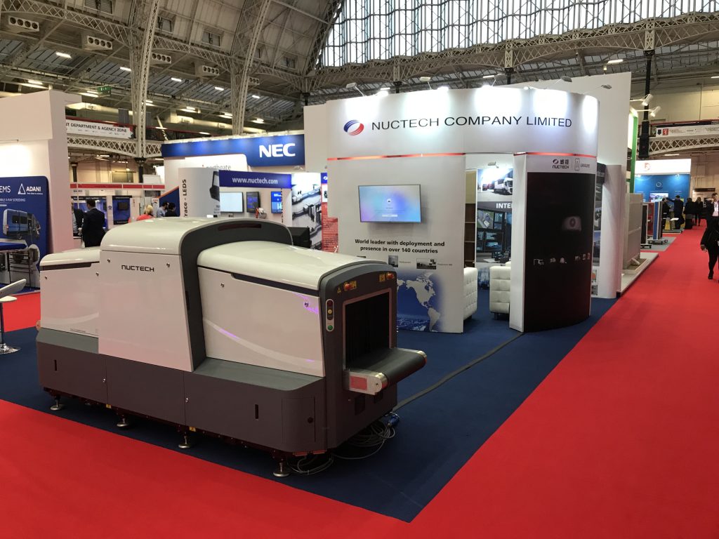 與中國軍工業有關的中國同方威視低價搶標法國重要機場行李檢查設備，引發國安疑慮。圖為同方威視行李檢查設備。 (網路圖片)