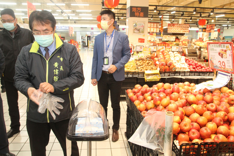 中國禁台灣鳳梨 黃偉哲：開拓外銷市場助農民。 (圖：中央社／資料照)