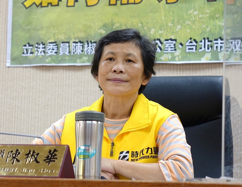 時力黨主席陳椒華表示，政黨各有主張可以理解，民主國家可以透過公投讓社會大眾了解生態議題。(圖：陳椒華臉書)
