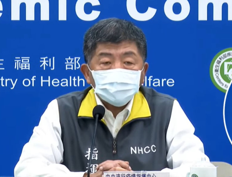 中央流行疫情指揮中心指揮官陳時中1日表示，以目前的判定，案908最有可能是被案889傳染。(圖擷自YouTube)