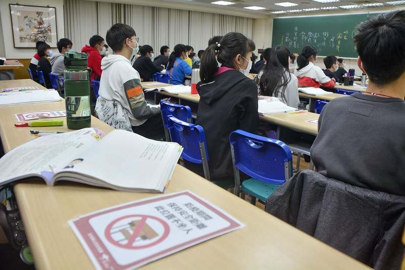 餵藥風波延燒，宜蘭一家補習班疑提供管制藥「利他能」供學童服用，總計有6名學童疑似服用，目前縣府已依法處以停止招生。(示意圖/中央社)