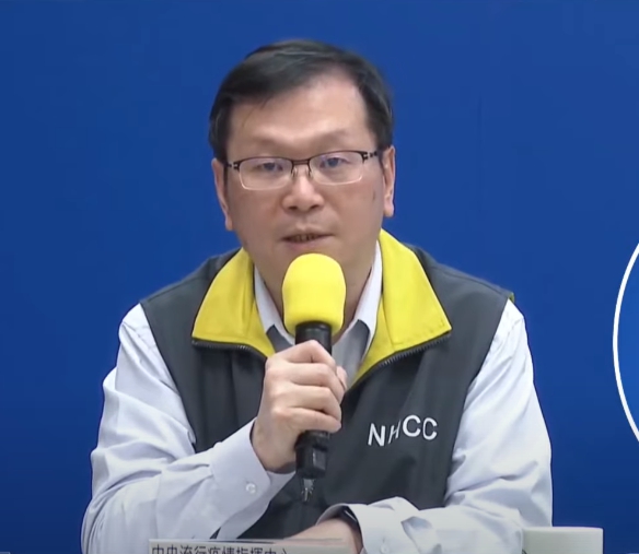 指揮中心發言人莊人祥2日表示，該名個案採檢時謊報症狀，研判個案應早在境外染疫，處在時陰時陽狀態。(圖擷自YouTube)
