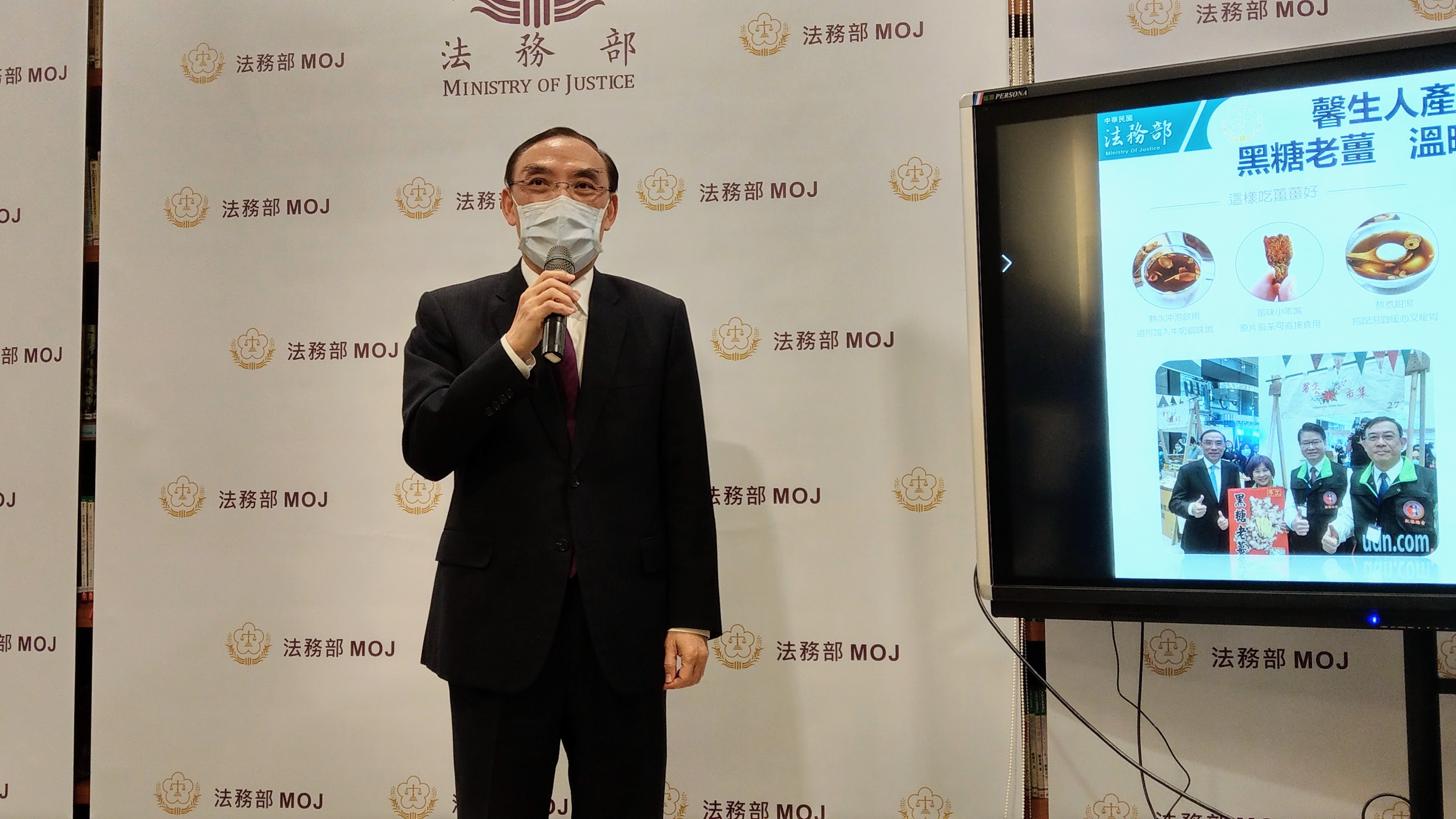 法務部長蔡清祥建議成立「更生事業群」，減少更生人創業風險。(歐陽夢萍 攝)