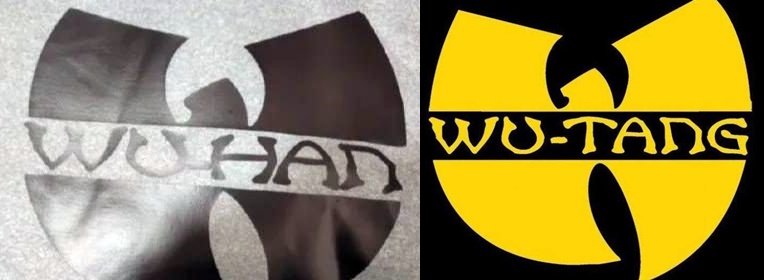 左為加拿大駐中國使館訂製圖案；右為嘻哈團體「武當幫」（Wu-Tang Clan）的代表圖案。（合成圖）