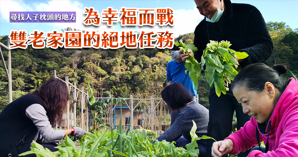 曾國華【尋找人子枕頭的地方】系列報導榮獲第二屆「最具影響力新聞獎—廣播及網路音頻類」。(RTI)
