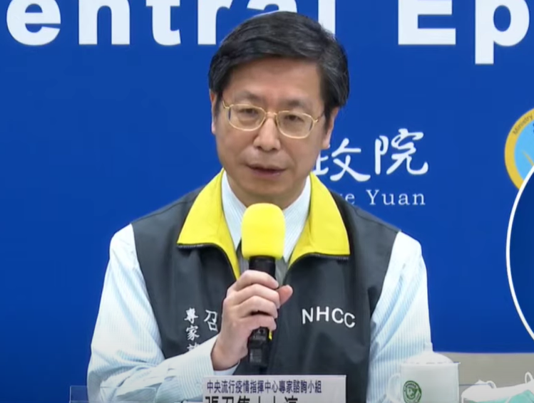 指揮中心專家諮詢小組召集人張上淳5日表示，初步比對結果顯示案889與案908為同一個病毒株。(圖擷自YouTube)