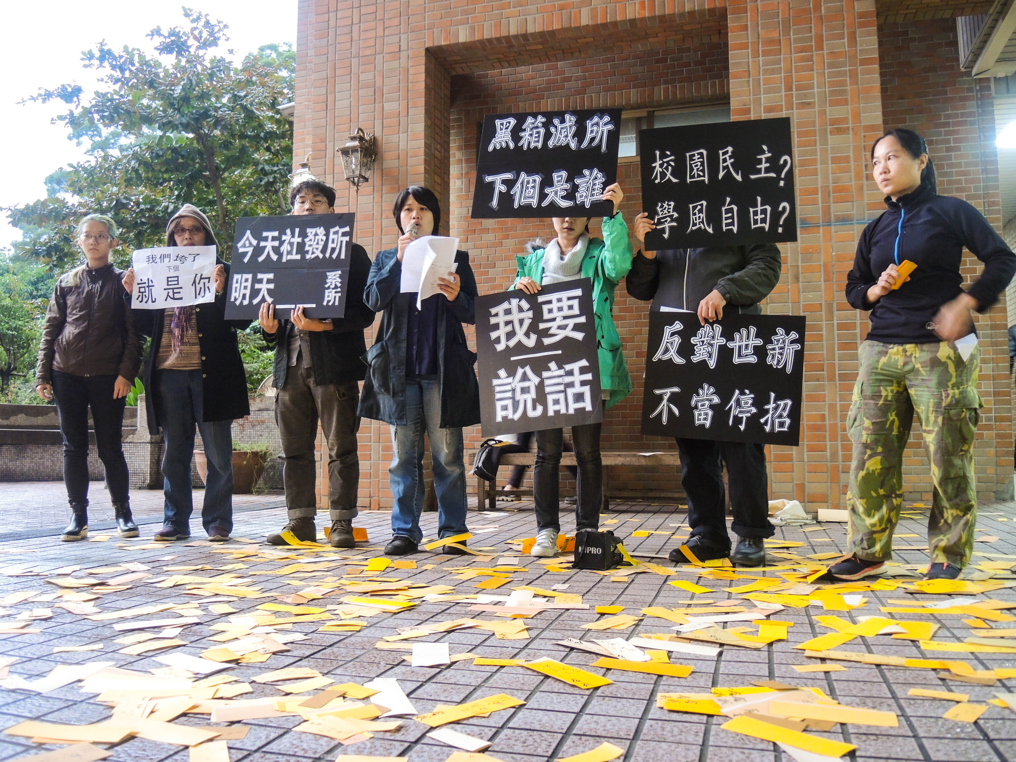 公視2月25日起每週四推出「公視紀實」系列紀錄片，第一集將推出紀錄片導演李惠仁的新作「上學去」，揭露私校退場過程面臨的困境與掙扎。(公視提供)