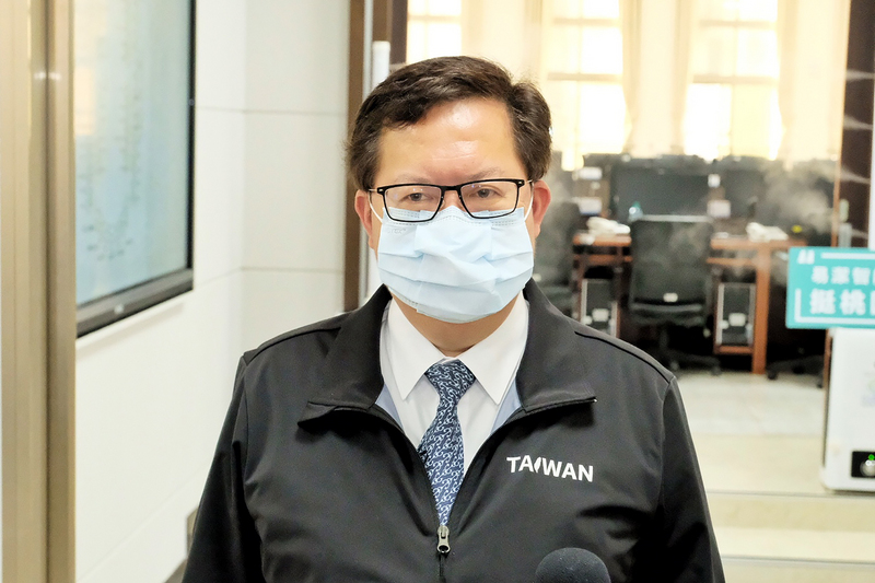 桃園市長鄭文燦指出，桃園維持禁探病至春節後。 (圖：中央社檔案照片)