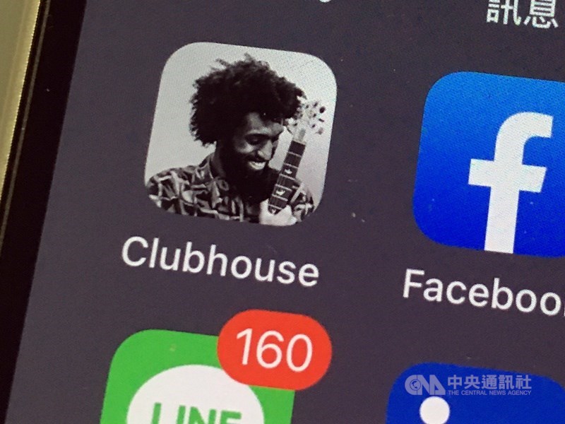 社群軟體Clubhouse近期竄紅，在數個中文「俱樂部」裡，用戶可收聽或親自參與語音討論。(圖:中央社)