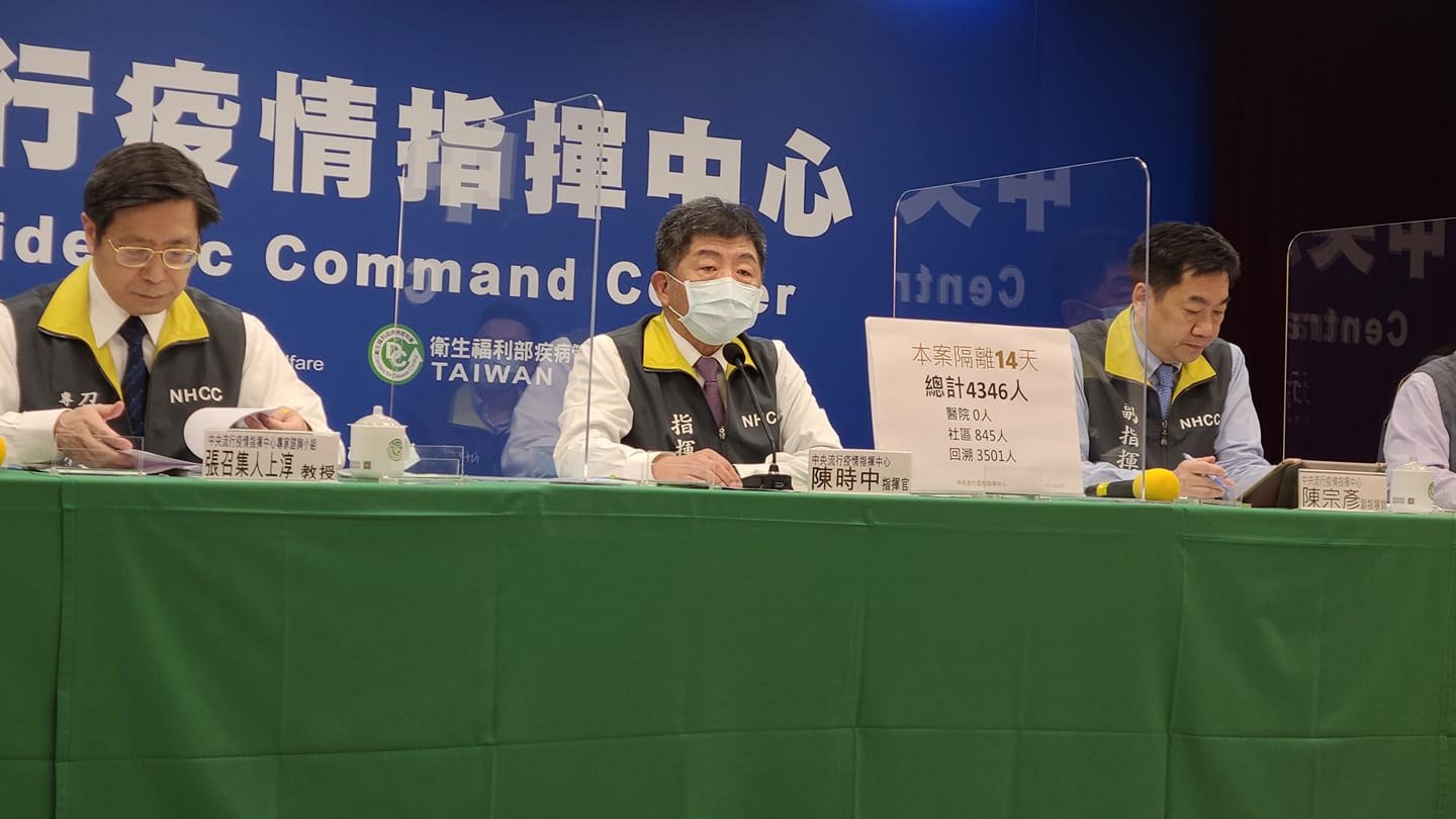 衛福部長陳時中10日表示，已採購莫德納505萬億計疫苗，預計第二季分批交付，未來將依衛福部訂定的接種對象優先順序進行施打。(江昭倫 攝)