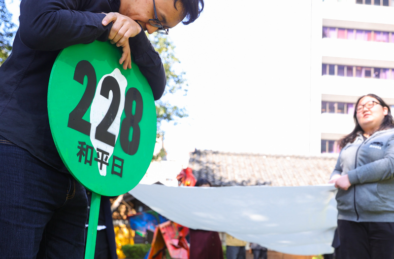 「228．0紀念行動–拆除威權．起造新國家」21日將再次邀請人民上街遊行，共同反思二二八對台灣社會的影響。 (圖：中央社)