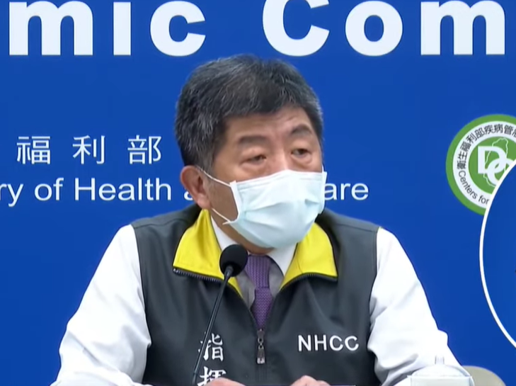 陳時中18日強調，COVAX下週才會跟台灣確定供貨時程與劑量，他期待疫苗能夠下週抵台。(圖擷自YouTube)