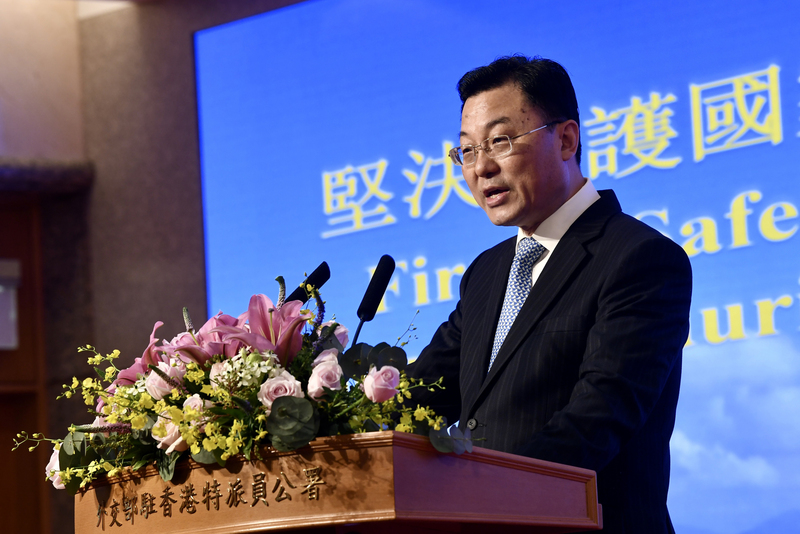 中國駐美大使謝鋒 (中新社資料照/中央社)