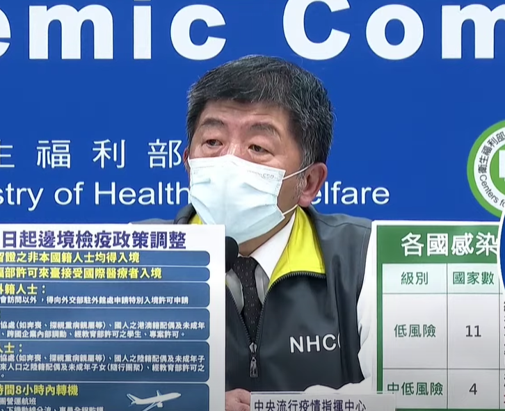 中央流行疫情指揮中心24日宣布，將自3月1日零時起(啟程地時間)，恢復非本國籍人士入境條件及桃園機場轉機作業。(圖擷自YouTube)
