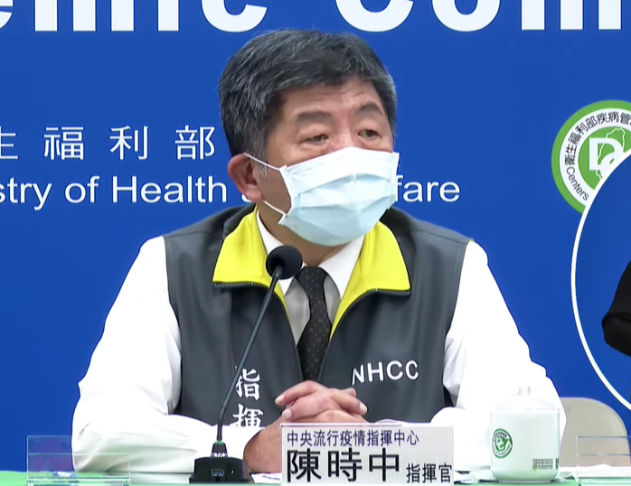 疫情指揮中心指揮官陳時中表示，立法院依據程序通過成立調閱小組，他都予以尊重。(圖擷取自YouTube)