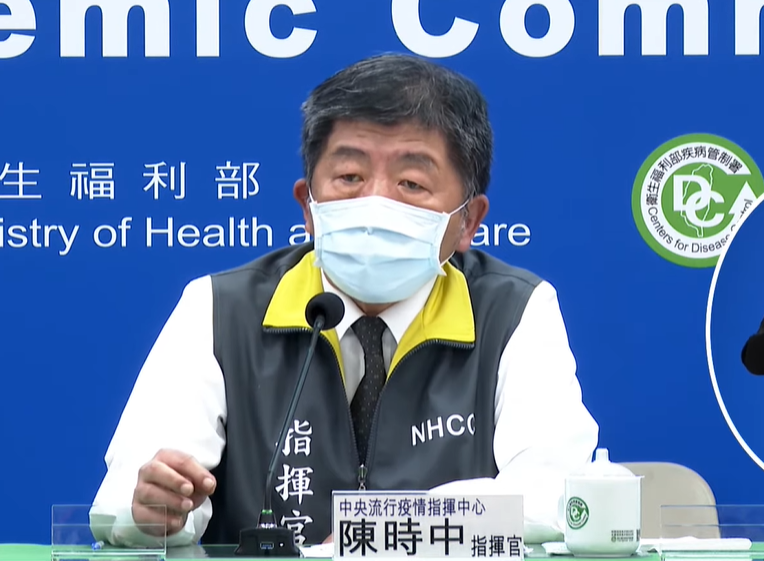 指揮中心指揮官陳時中表示，可望於下周將居家檢疫的時間縮短為5天、再進行自主健康管理9天。(圖擷自YouTube)