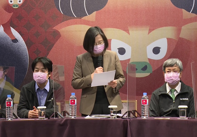 中華文化總會26日召開第八屆第一次會員大會，蔡英文總統獲推選續任新一屆會長。(圖擷自YouTube)