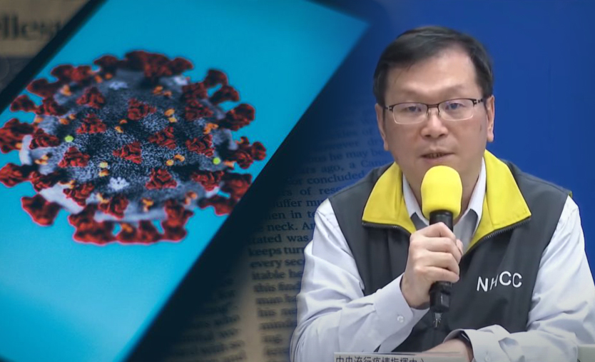 疫情指揮中心發言人莊人祥表示，研判排名下滑的最大原因，應與過去一個月新增2名COVID-19確診患者死亡有關。