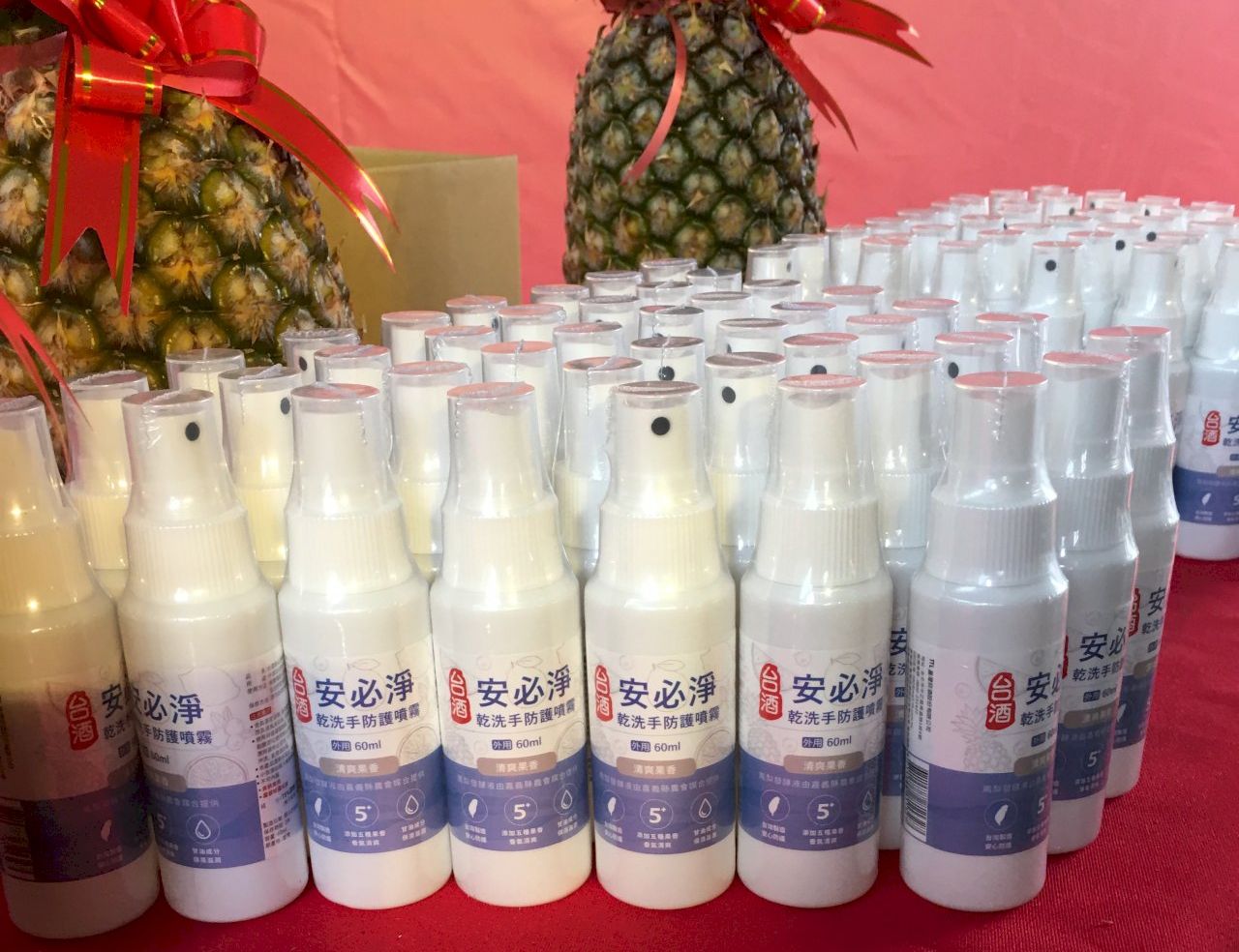 台酒預告，由鳳梨所產製的相關新品，預計4月陸續上市。(圖／台酒提供）