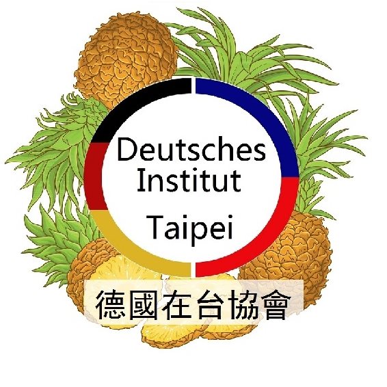 德國在台協會臉書的鳳梨大頭貼。(臉書)