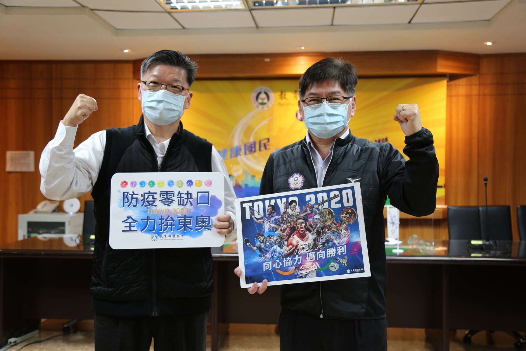 第32屆東京奧林匹克運動會進入倒數142天，體育署4日表示，國家培訓隊已於3月1日起正式啟動總集訓，全面進入戰鬥位置。(體育署提供)