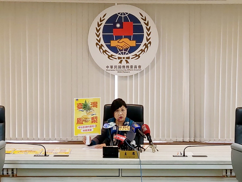 僑委會副委員長徐佳青4日表示，目前全球僑胞已訂購總計超過100噸的台灣鳳梨 (央廣記者王照坤 攝)