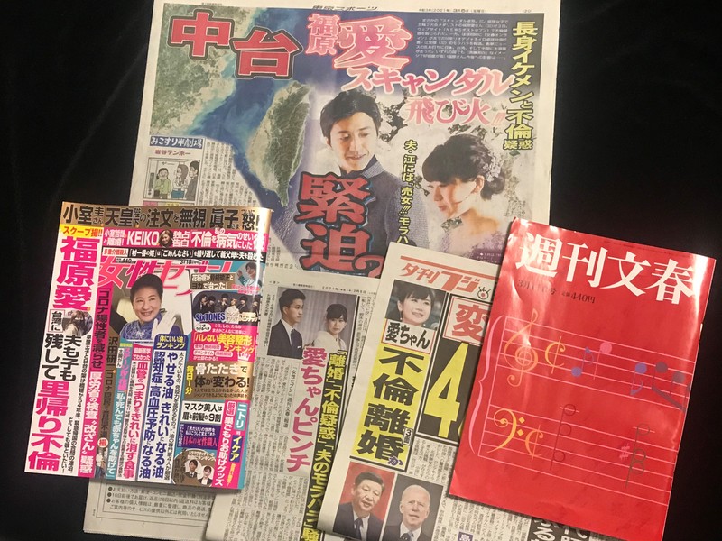 台日桌球夫妻檔江宏傑和福原愛被日媒爆出婚變，成台日熱門新聞。有日媒報導，「國民女兒」小愛的形象可能全毀，「偷情疑雲」震撼桌球界。 (圖：中央社)