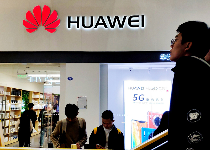 比前朝更嚴格，拜登政府強化對華為出口管制。（中新社提供）　 (圖：中央社)