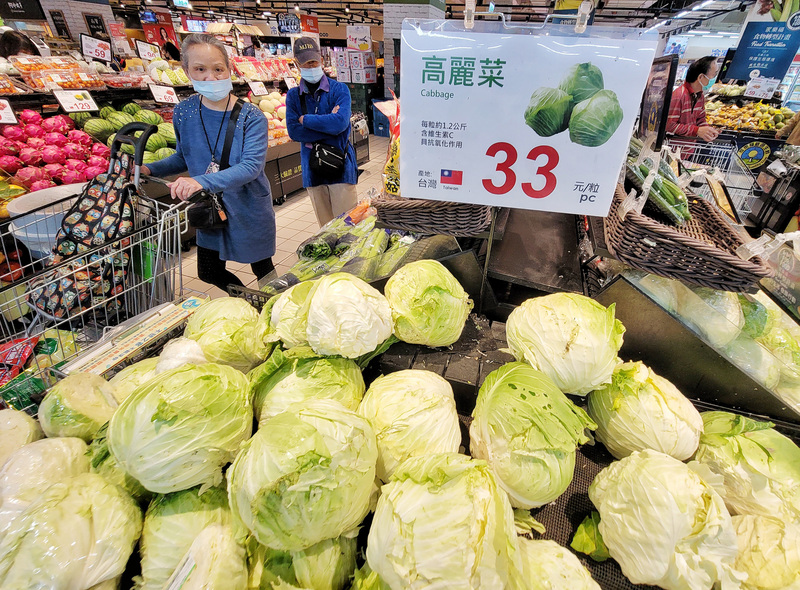 主計總處9日公布2月消費者物價指數（CPI）年增率為1.37%，主因是2月有農曆春節因素，部分項目循例加價，漲幅相對顯著。 (圖：中央社)